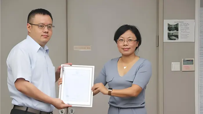 Qiansheng Heavy Industry ISO 9001 сертификатын алды, жаһандық сенімді нығайтады